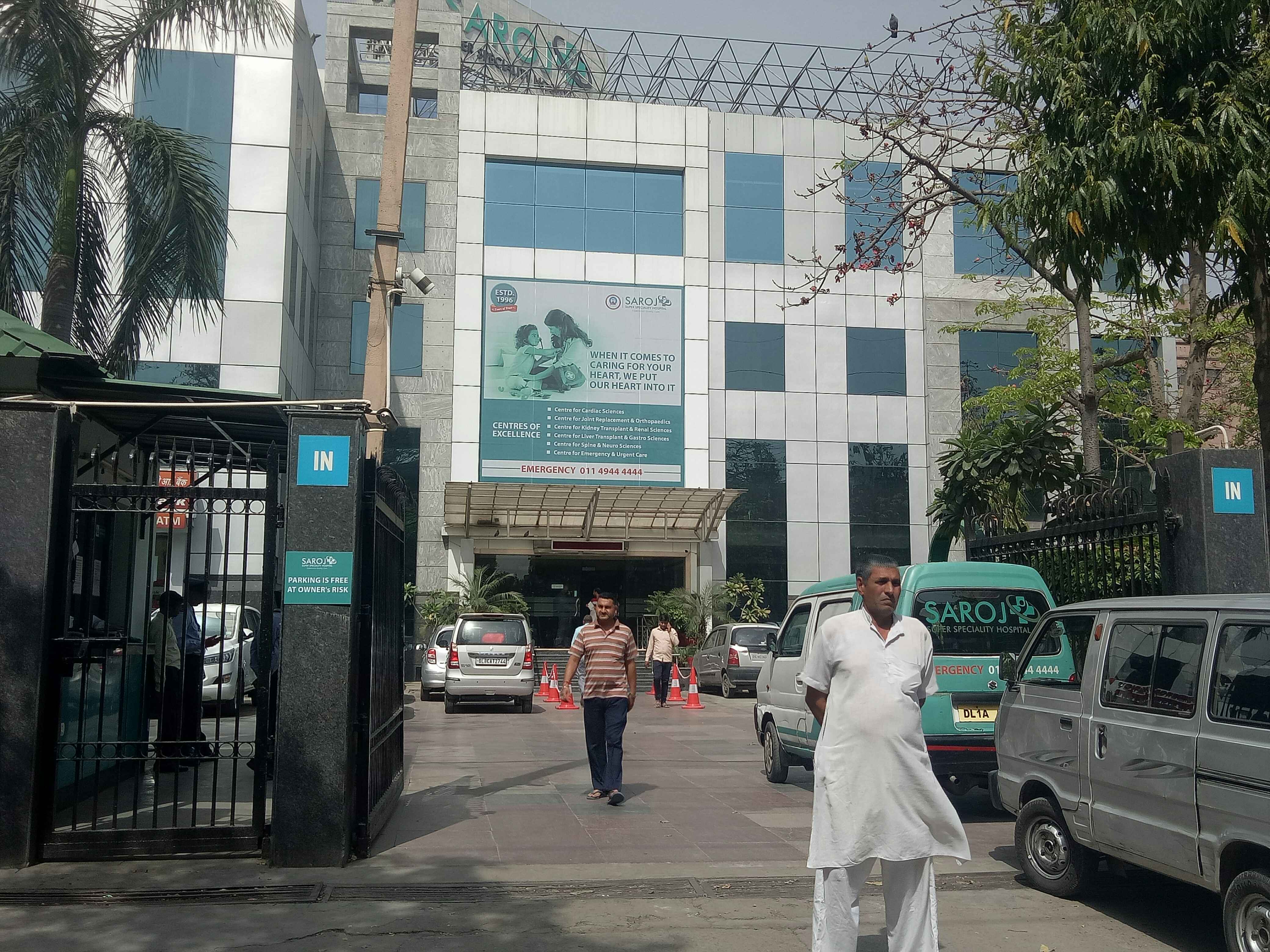 Saroj Hospital parking point 1 In New Delhi