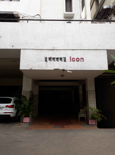 mangalam icon parking