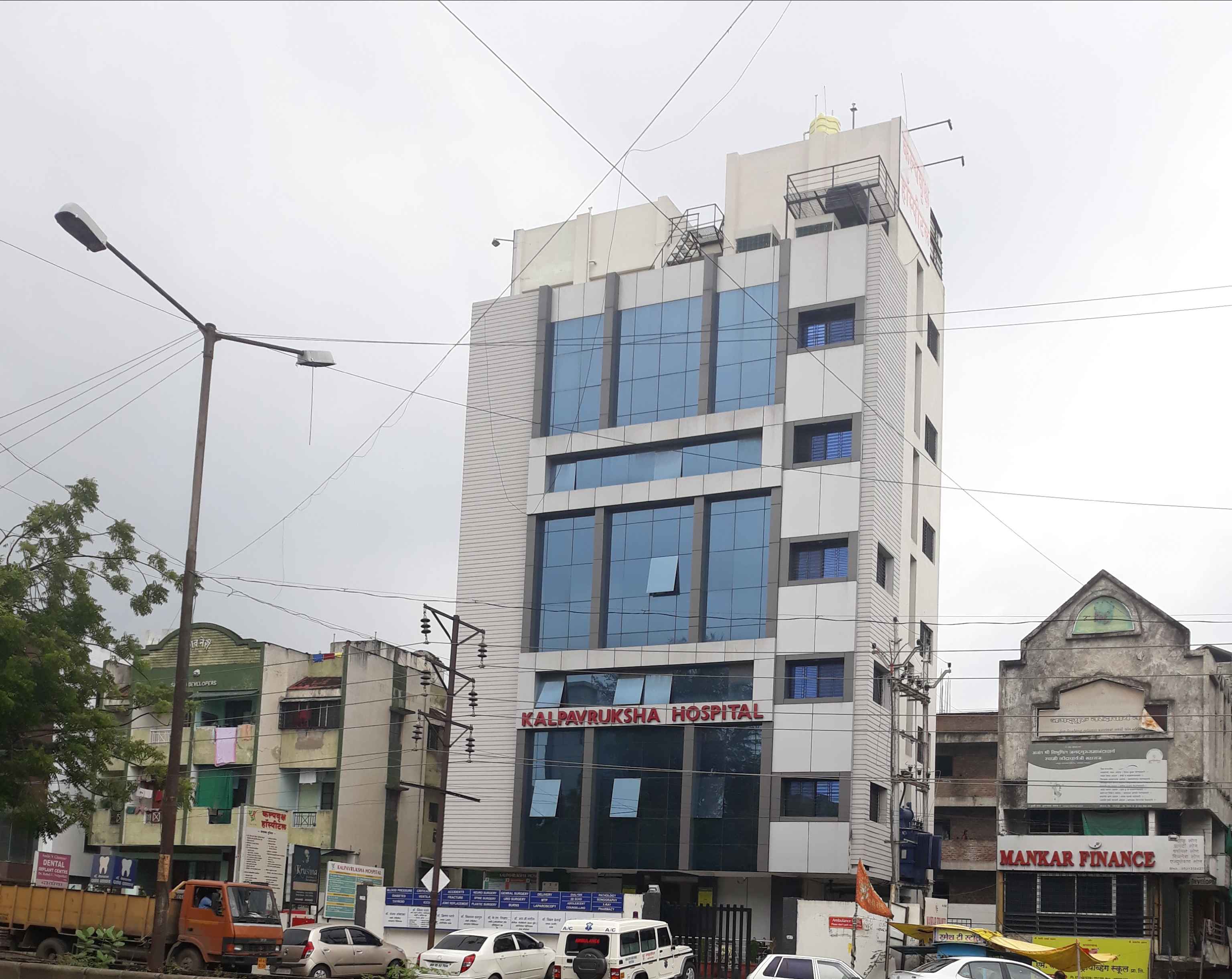 kalpuvraksha hospital parking