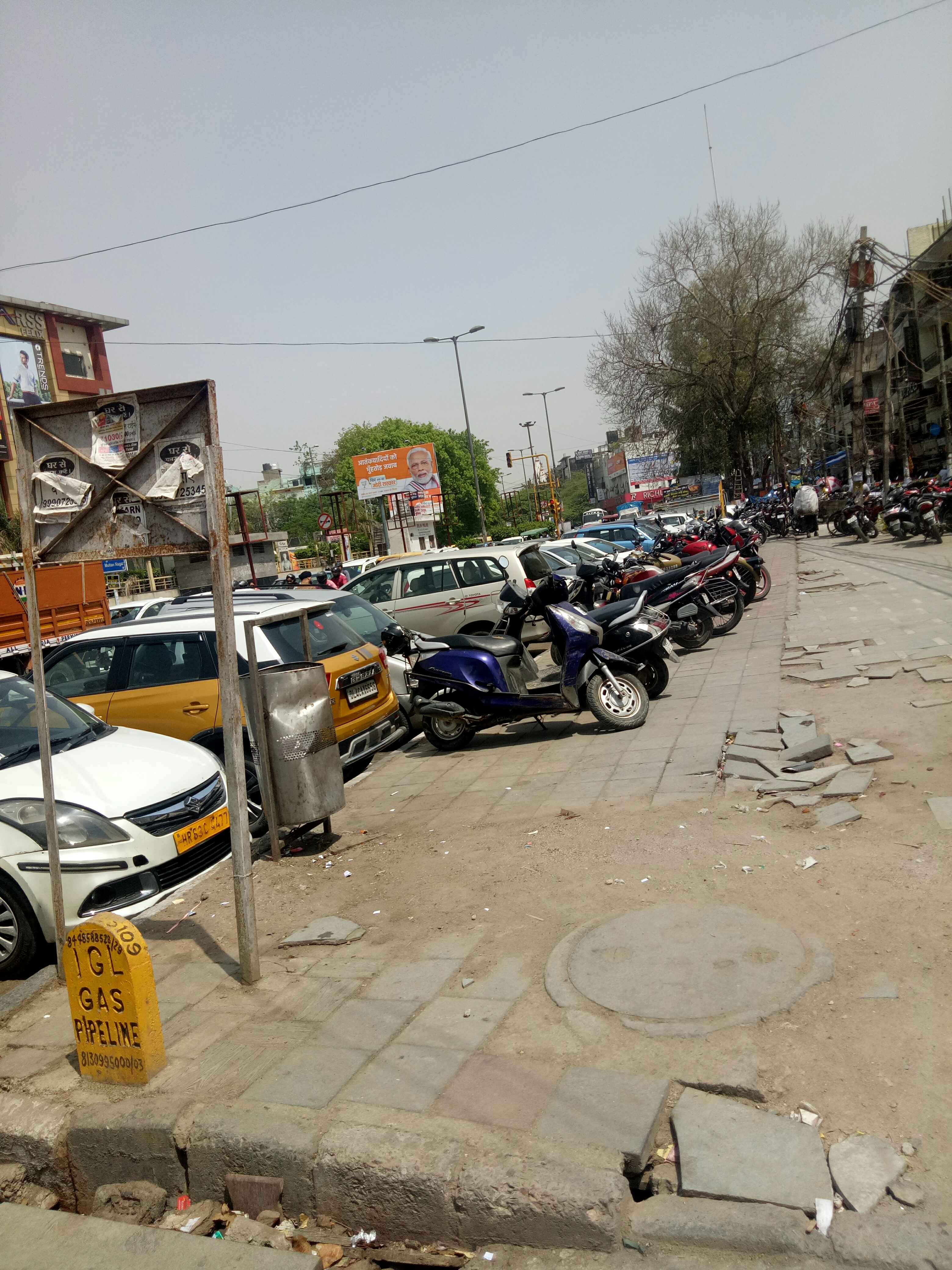 Jwala heri parking point 4 In New Delhi